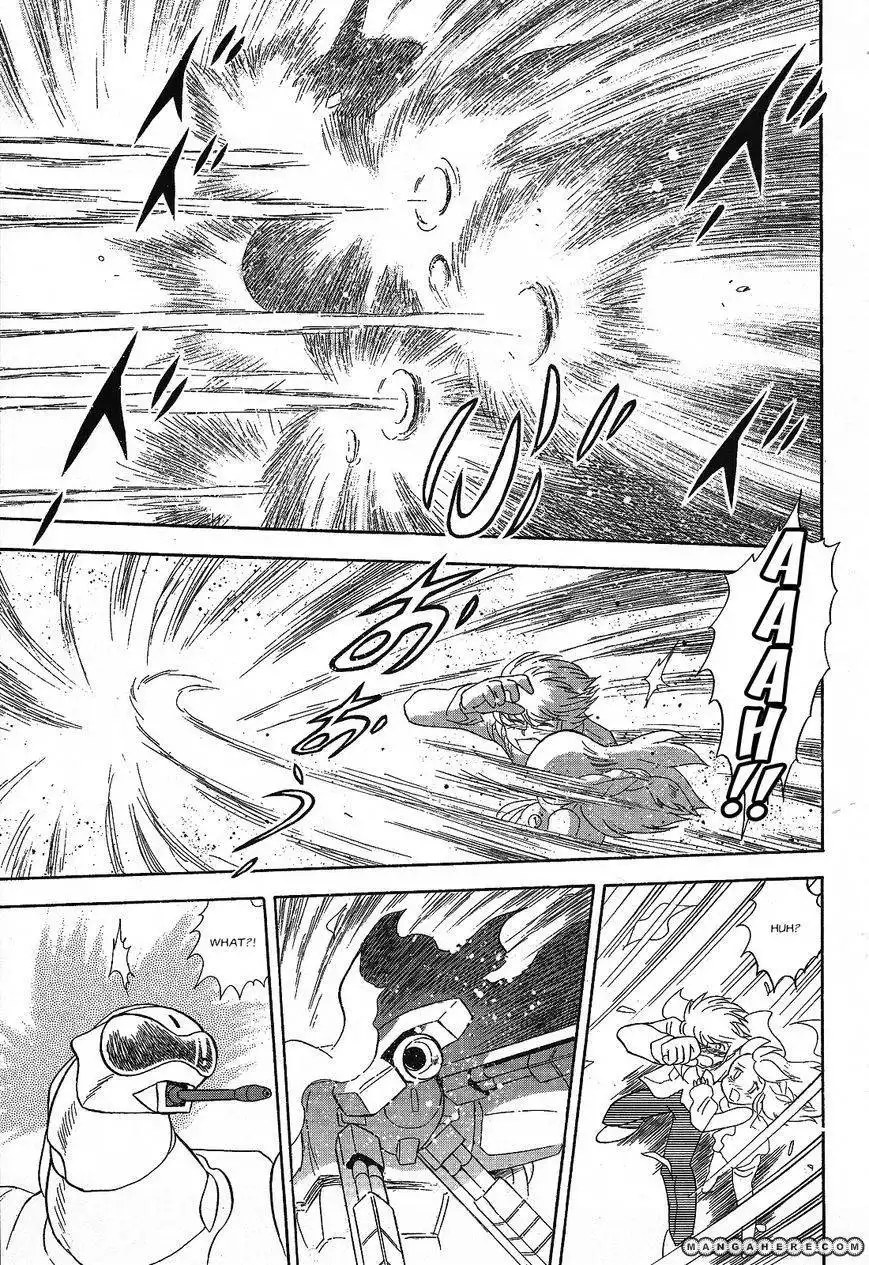 Kidou Senshi Crossbone Gundam Ghost Chapter 1 34